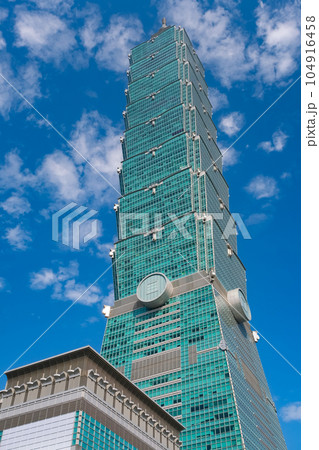 台湾 台北市 台北101 104916458