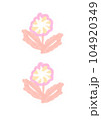 北欧風ピンクの花 104920349