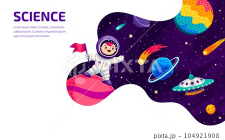 Space galaxy landing page with cartoon astronaut, UFO and space planets, vector website background. Kid spaceman adventure or galaxy education landing page with alien planets in cosmic starry sky Space galaxy landing page with cartoon astronaut, UFO and space planets, vector website background. Kid spaceman adventure or galaxy education landing page with alien planets in cosmic starry sky 104921908