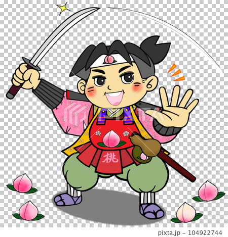 桃太郎巢穴_切斷三重的桃太郎_來加入我們吧 桃太郎巢穴_切斷三重的桃太郎_來加入我們吧 104922744