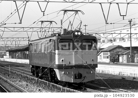 鉄道　国鉄　列車　　大阪　　ED60    竜華　　尼崎　　試運転　東海道本線 104923530