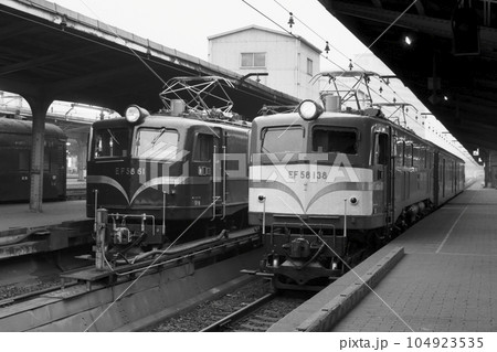 鉄道 国鉄 列車 大阪 EF58 61 138 ロクイチ 荷物 鉄道 国鉄 列車 大阪 EF58 61 138 ロクイチ 荷物 104923535