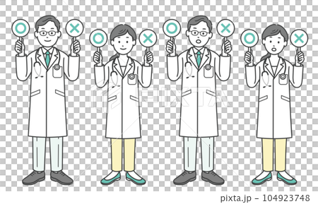 Doctor men and women who raise ⚪︎ and × tags Doctor men and women who raise ⚪︎ and × tags 104923748