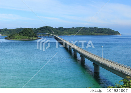 角島大橋~コバルトブルーの海にかかる橋 角島大橋~コバルトブルーの海にかかる橋 104923807