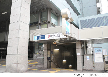 南阿佐ケ谷駅／東京都杉並区阿佐谷南1丁目 104923822