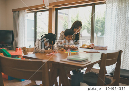 Childcare 104924353