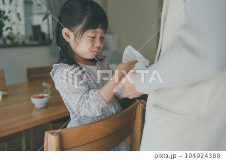 Childcare 104924388