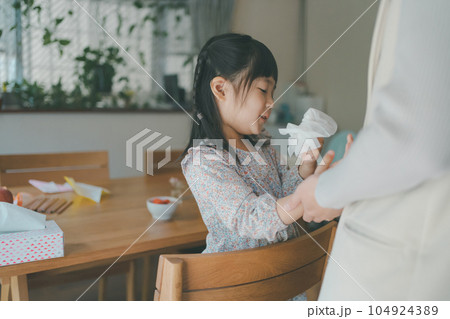 Childcare 104924389