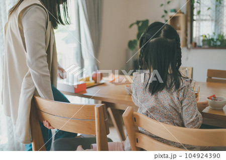 Childcare 104924390