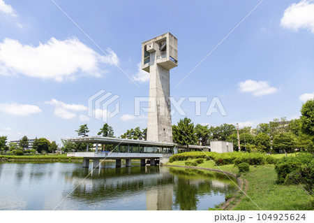 茨城県つくば市の松見公園展望塔 茨城県つくば市の松見公園展望塔 104925624