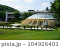 新富良野プリンスホテル 104926401