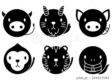 Animals cartoon vector set. Animals cartoon vector set. 104927084