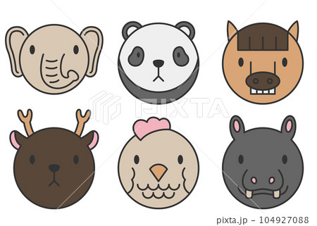 Animals cartoon vector set. 104927088