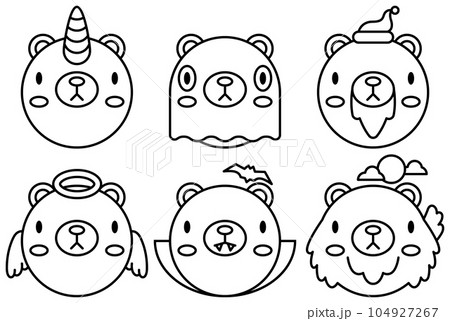 Bear halloween vector set. Bear halloween vector set. 104927267