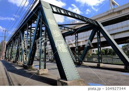 東京都江東区　鶴歩橋 104927344