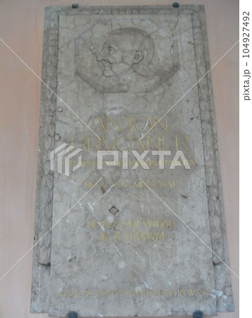 ウィーンの風景 Wiener Landschaft ウィーンの風景 Wiener Landschaft 104927492