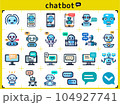 フリーイラスト／チャットボットロボット 104927741