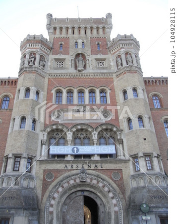 ウィーンの風景 Wiener Landschaft ウィーンの風景 Wiener Landschaft 104928115