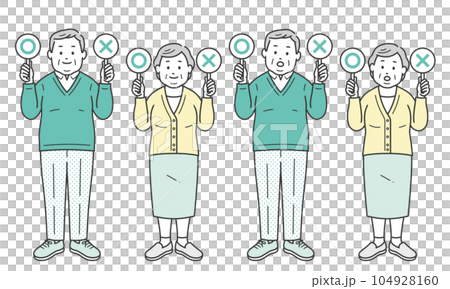 養育⚪︎和×標籤的老年男女 104928160