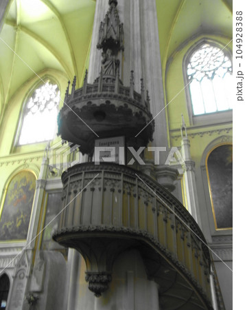 ウィーンの風景 Wiener Landschaft ウィーンの風景 Wiener Landschaft 104928388