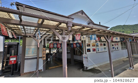南海電気鉄道加太線・加太駅（和歌山県和歌山市） 104928627