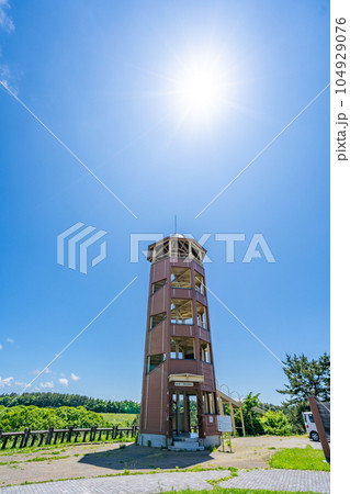 道の駅十三湖高原展望台 道の駅十三湖高原展望台 104929076