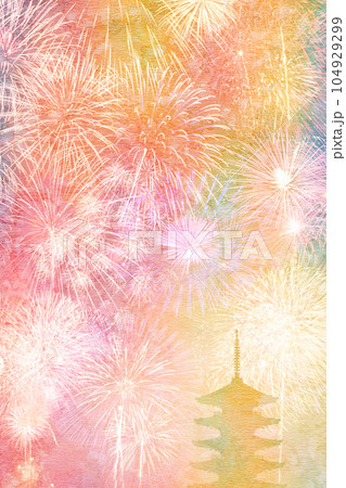 水彩画風明るい花火と五重塔 水彩画風明るい花火と五重塔 104929299