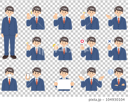 若いビジネスマン　会社員　表情とジェスチャーのイラスト素材セット 104930104