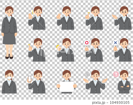 若いビジネスウーマン　会社員　表情とジェスチャーのイラスト素材セット 104930105