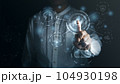 Man finger pointing on Artificial intelligence icon, control access futuristic 104930198