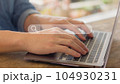 Man hand typing on laptop to searching information in search engine toolbox 104930231