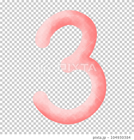 Number Number 104930384