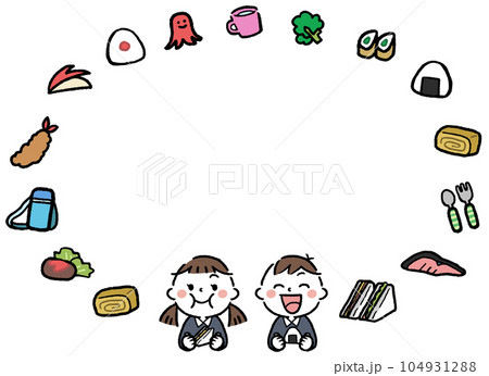 食べ物と子供のフレームイラスト素材　食育・給食 104931288
