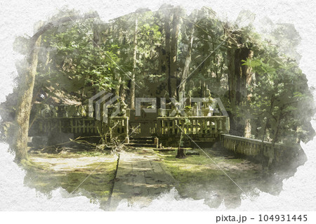 水彩画風　郡山城址　洞春寺跡　広島県安芸高田市 104931445