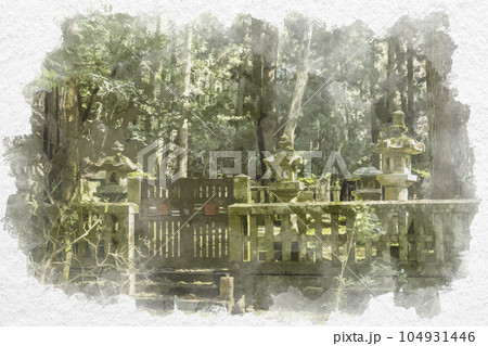 水彩画風　郡山城址　洞春寺跡　広島県安芸高田市 104931446