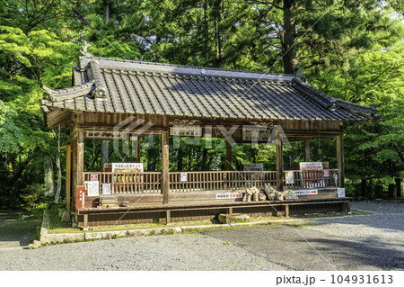 世羅 今高野山 神楽殿 広島県世羅町 世羅 今高野山 神楽殿 広島県世羅町 104931613