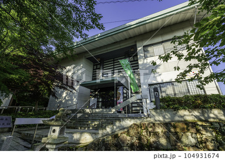 世羅　今高野山　大田庄歴史館　広島県世羅町 104931674