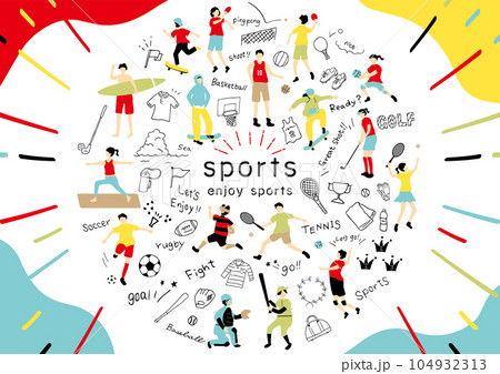スポーツを楽しむ人達 スポーツを楽しむ人達 104932313