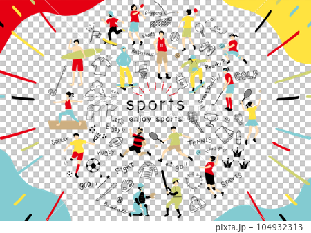 スポーツを楽しむ人達 スポーツを楽しむ人達 104932313
