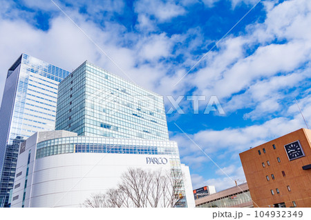 【宮城の都市風景】仙台駅西口周辺の都市風景(仙台パルコ・アエル)) 【宮城の都市風景】仙台駅西口周辺の都市風景(仙台パルコ・アエル)) 104932349