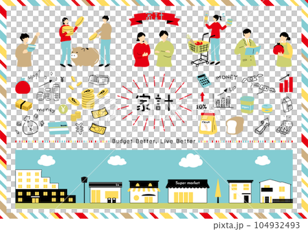 Collection of illustration materials about household budget and money 104932493