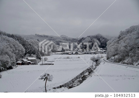 夢街道ルネサンス 比和ゆめ街道 福田・元常雪景色 吾妻路 夢街道ルネサンス 比和ゆめ街道 福田・元常雪景色 吾妻路 104932513