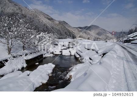 夢街道ルネサンス 比和ゆめ街道 森脇・永原雪景色 出雲街道 夢街道ルネサンス 比和ゆめ街道 森脇・永原雪景色 出雲街道 104932615
