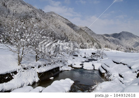 夢街道ルネサンス　比和ゆめ街道　森脇・永原雪景色　出雲街道 104932618