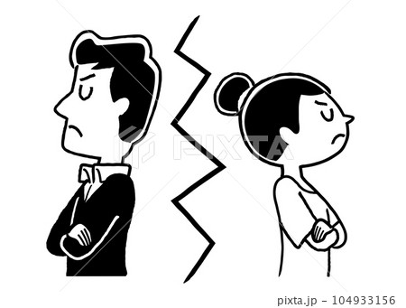 ベクターイラスト素材：夫婦げんか、対立するカップル 104933156
