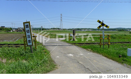小湊鐵道　第四種踏切 104933349