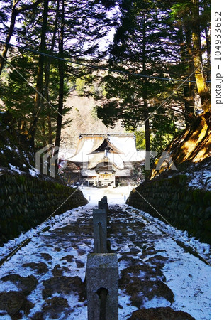 七面山　敬慎院　 104933652
