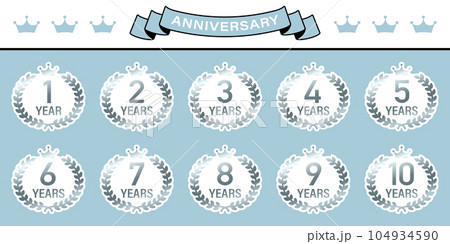 月桂樹と冠をモチーフにしたアニバーサリーエンブレムのセットイラスト 104934590