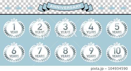 月桂樹と冠をモチーフにしたアニバーサリーエンブレムのセットイラスト 104934590