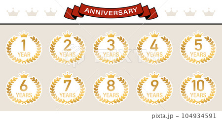 月桂樹と冠をモチーフにしたアニバーサリーエンブレムのセットイラスト 104934591